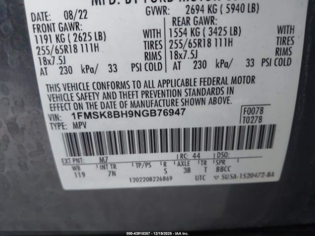 Ford Explorer Image 16