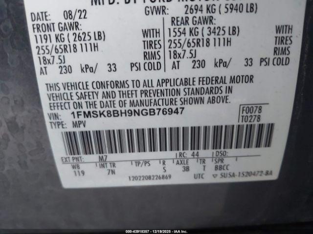 Ford Explorer Image 16