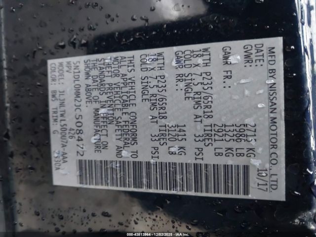 INFINITI Qx Image 10