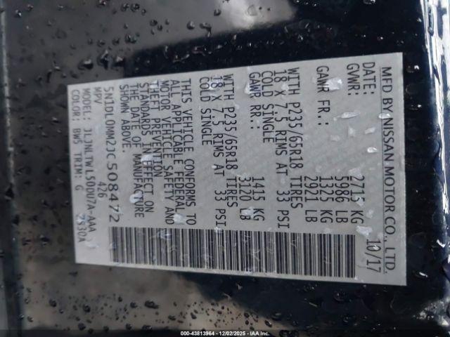 INFINITI Qx Image 10