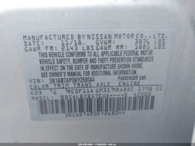 Nissan Sentra S Image 8