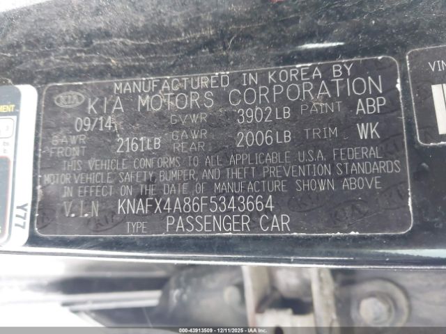 Kia Forte Ex Image 3