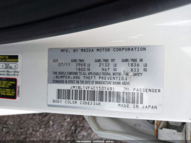 Mazda Mazda3 I Touring Image 16