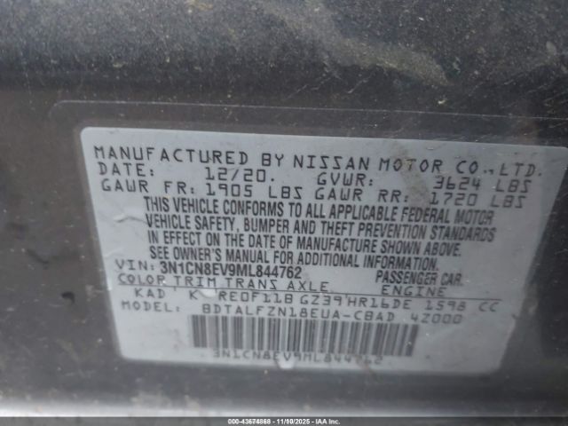 Nissan Versa Sv Xtronic Cvt Image 7