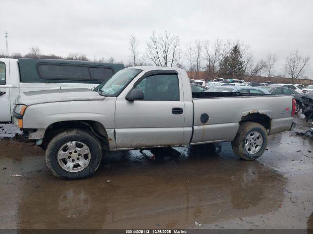 Chevrolet Silverado 1500 Work Truck Image 15