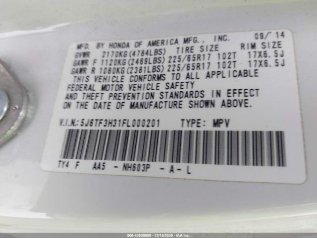 Honda Crosstour Ex Image 10