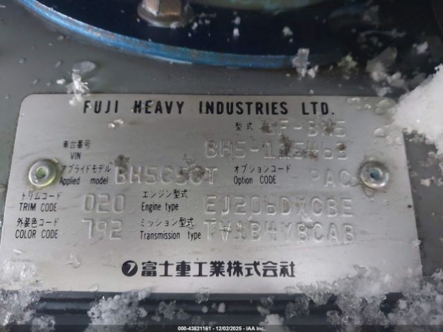 Subaru Legacy (natl) Image 10