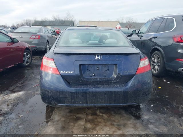 Honda Civic Lx Image 13