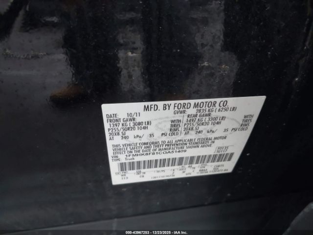 Ford Explorer Limited Image 8