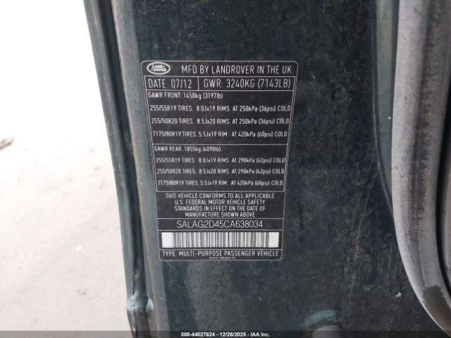 Land Rover LR4 Image 5