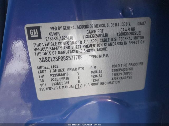 Saturn Vue 4-cyl Xe Image 2