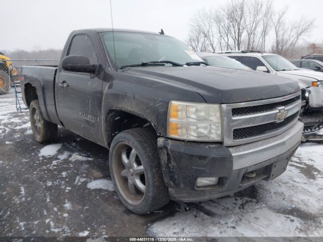 Chevrolet Silverado 1500 Lt1 Image 1