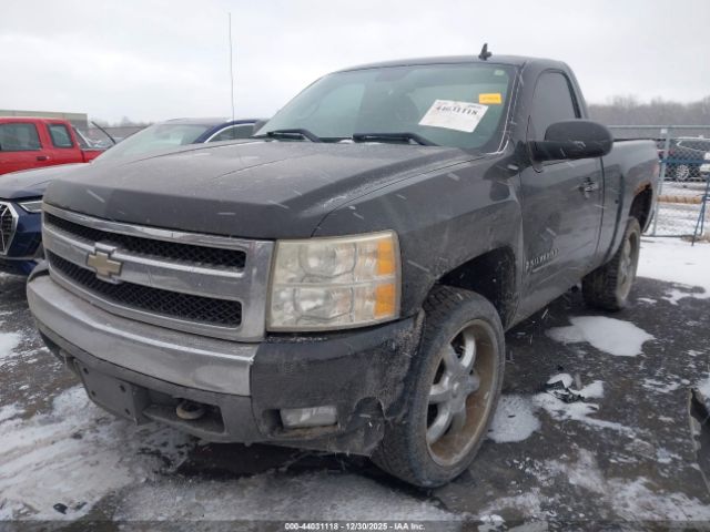 Chevrolet Silverado 1500 Lt1 Image 4