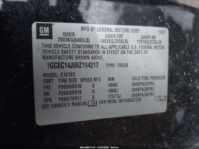 Chevrolet Silverado 1500 Lt1 Image 8