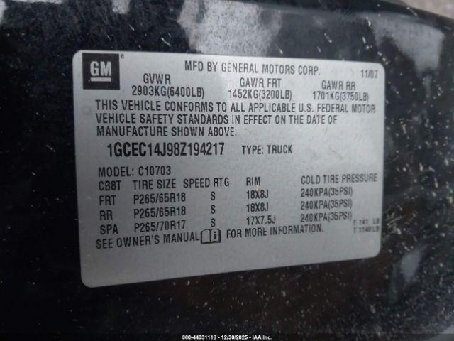 Chevrolet Silverado 1500 Lt1 Image 8