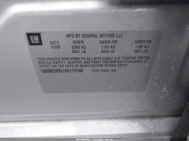 Cadillac CTS Standard Image 14