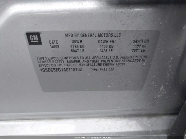 Cadillac CTS Standard Image 14