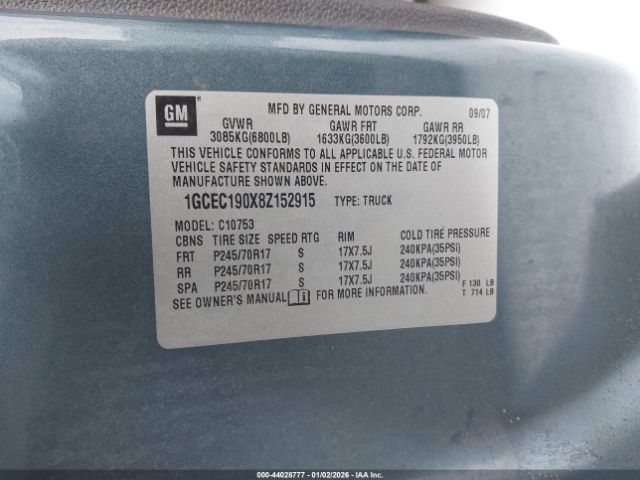 Chevrolet Silverado 1500 Lt1 Image 10