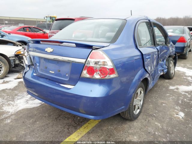 Chevrolet Aveo Lt Image 3