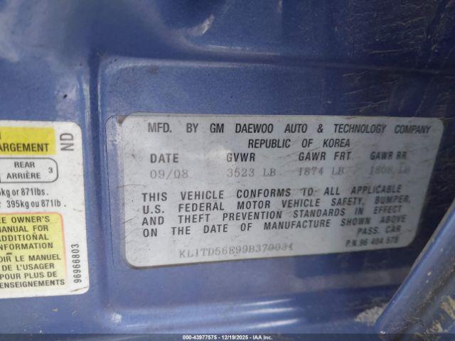 Chevrolet Aveo Lt Image 4