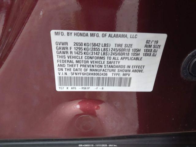 Honda Pilot Ex Image 7