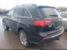 Acura MDX Advance Package Image 3