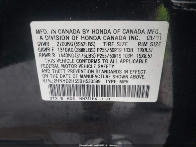 Acura MDX Advance Package Image 16