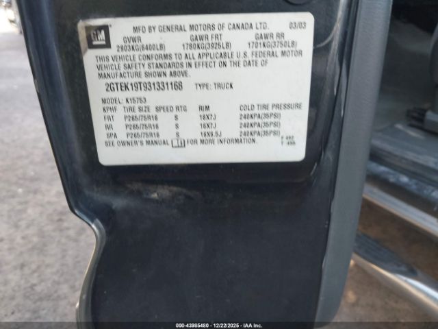 GMC Sierra 1500 Sle Image 7