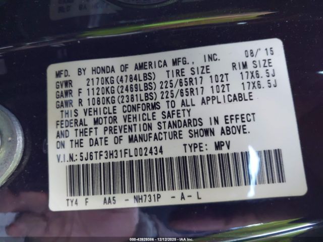 Honda Crosstour Ex Image 7