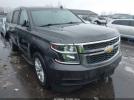 Chevrolet Suburban Lt Image 1