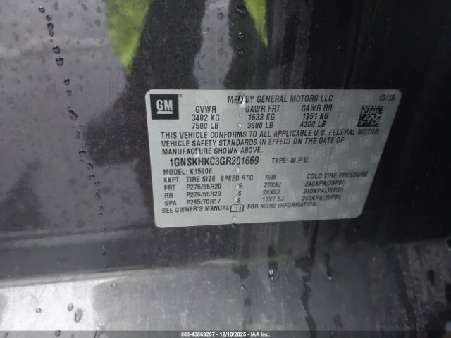 Chevrolet Suburban Lt Image 14