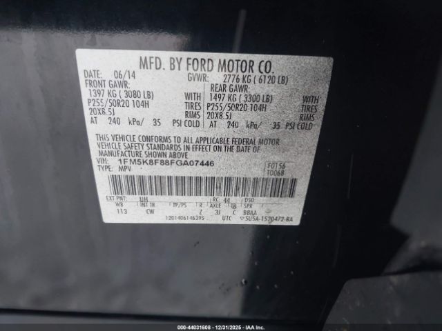 Ford Explorer Limited Image 5