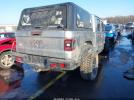 Jeep Gladiator Rubicon 4x4 Image 8