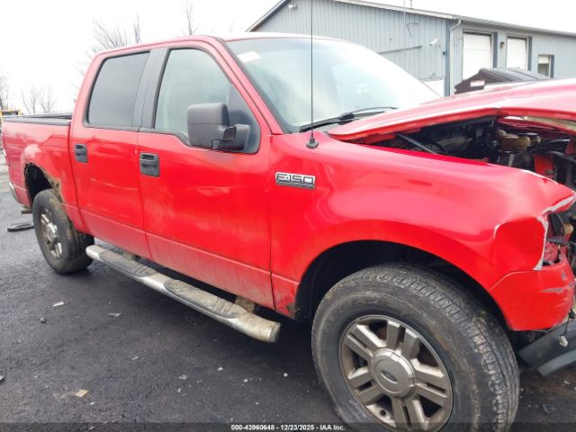 Ford F-150 Image 15